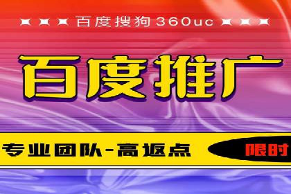 案例解析：SEM代运营服务公司助力企业增长